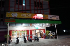 IMG_20220709_182800